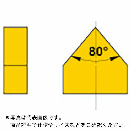 三菱 ( 三菱マテリアル ) ろう付け工具バイト用チップ 07形(35形用)鋳鉄材種 HTI10 ( 07-1 HTI10 ) 【10個セット】 三菱マテリアル(株)