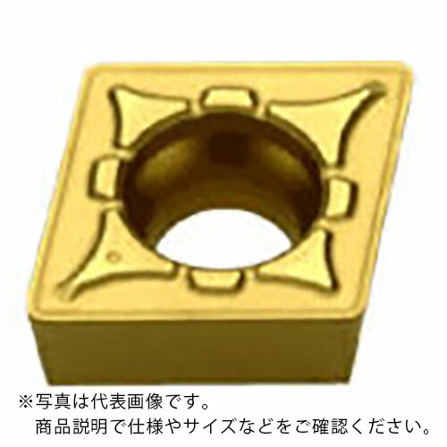 三菱 ( 三菱マテリアル ) 旋削鋼中切削用MWブレーカ付ワイパーインサート CVDコーティング UE6020 ( CCMT09T304-MW UE6020 ) 【10個セット】 三菱マテリアル(株) 【メーカー取寄】