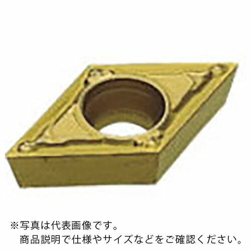 三菱 ( 三菱マテリアル ) 旋削ステンレス鋼中切削用MVブレーカ付インサート CVDコーティング US735 ( DCMT11T302-MV US735 ) 【10個セット】 三菱マテリアル(株)