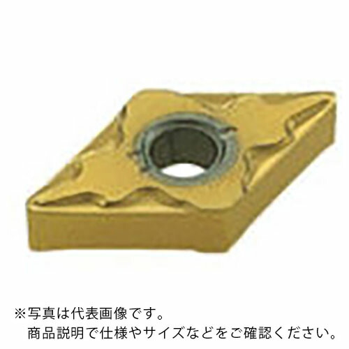 三菱 ( 三菱マテリアル ) 旋削用インサート 55°菱形ネガ CVDコーティング US735 ( DNMG110408-SH US735 ) 【10個セット】 三菱マテリアル(株)