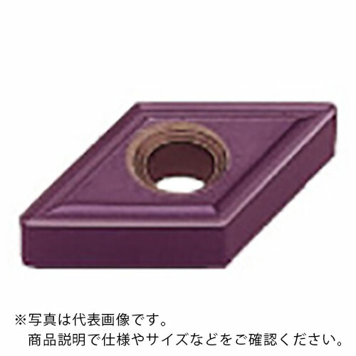 三菱 ( 三菱マテリアル ) 旋削用インサート 55°菱形ネガ PVDコーティング VP10RT ( DNMG150408-MS VP10RT ) 【10個セット】 三菱マテリアル(株)
