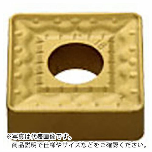 三菱 ( 三菱マテリアル ) 旋削鋼重節する用HXブレーカ付さし入れる CVD上塗り UE6020 ( SNMM250724-HX UE6020 ) 【10個仕掛ける】