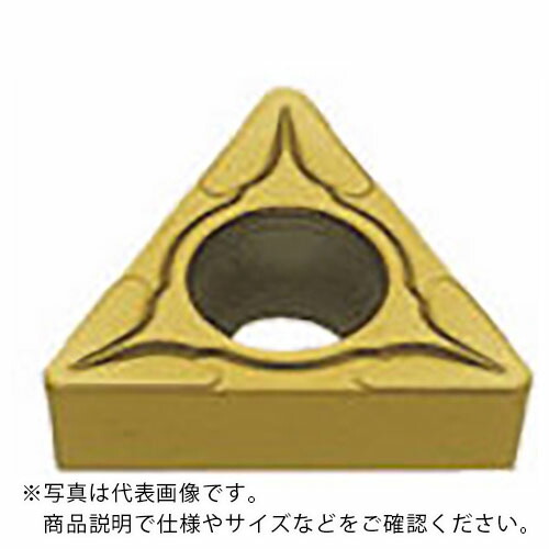三菱 ( 三菱マテリアル ) 旋削中切削用Standardインサート コーテッドサーメット AP25N ( TCMT090204 AP25N ) 【10個セット】 三菱マテリアル(株)