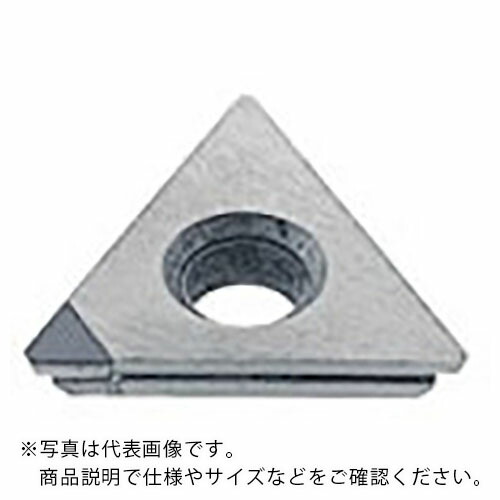 三菱 ( 三菱マテリアル ) 旋削鋼軽切削用LPブレーカ付インサート CVDコーティング MD220 ( TEGX160302 MD220 ) 三菱マテリアル(株)