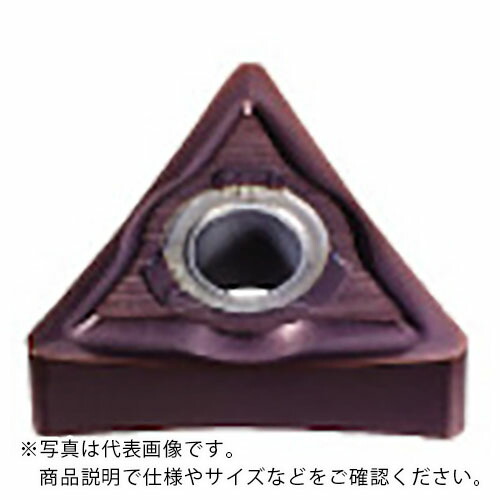 三菱 ( 三菱マテリアル ) 旋削軽切削用MJブレーカ付インサート PVDコーティング VP05RT ( TNMG160408-MJ VP05RT ) 【10個セット】 三菱マテリアル(株)