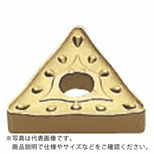 【SALE必要経費】三菱 ( 三菱マテリアル ) 旋削鋼重減ずる用HZブレーカ付挟みいれる CVD上塗り UE6020 ( TNMM220408-HZ UE6020 ) 【10個仕掛ける】