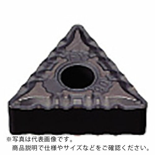 【SALE通貨価値】三菱 ( 三菱マテリアル ) 旋削鋼入眼節する用FYブレーカ付さし入れる サーメット NX3035 ( TNMG160404-FY NX3035 ) 【10個仕掛ける】