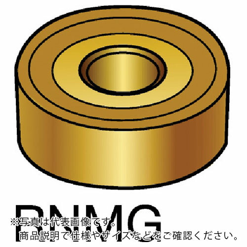 サンドビック T-Max P 旋削用ネガチップ(110) 3210 ( RNMG 12 04 00 3210 (110) ) 【10個セット】