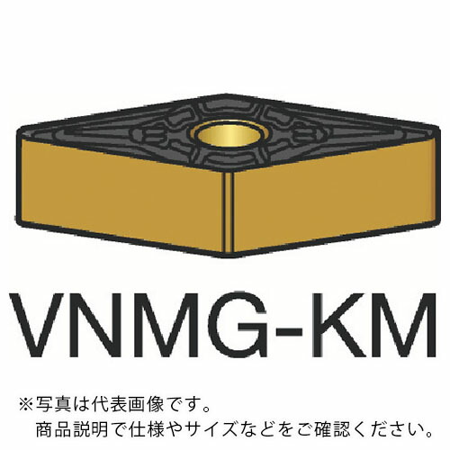 【SALE必要経費】SANDVIK ( サンドビック ) T-Max P 旋削用ネガ・手当て(110) 3205 ( VNMG 16 04 08-KM 3205 (110) ) 【10個仕かける】