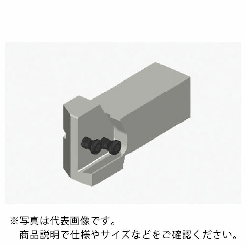 タンガロイ タング・カット ブレード用シャンク CHSR/L ( CHSR3232 )