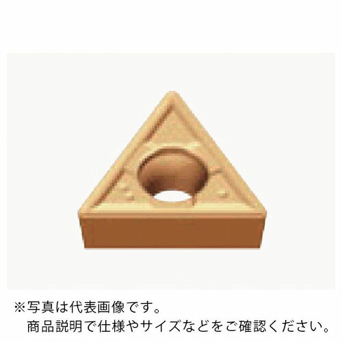タンガロイ 旋削加工用差しはさむ CVD上塗り T5115 ( TCMT110204-コマーシャル T5115 ) 【10個仕かける】