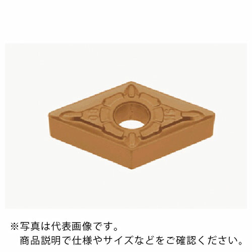 ここまで □タンガロイ ホームセンターバローPayPayモール店 - 通販