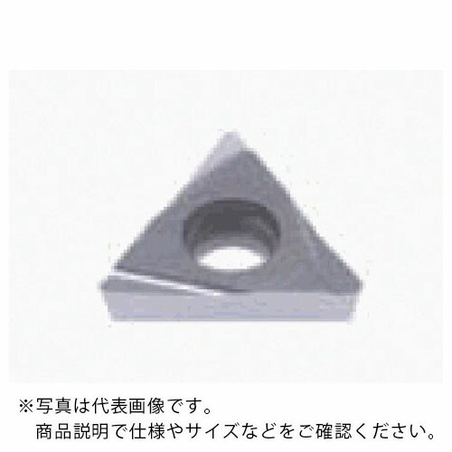 タンガロイ 旋削加工用インサート 超硬合金 TH10 ( TCGT16T302L-W15 TH10 ) 【10個セット】