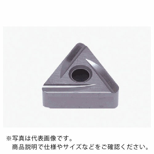 タンガロイ 旋削加工用インサート サーメット NS9530 ( TNGG110308R-A NS9530 ) 【10個セット】 【メーカー取寄】
