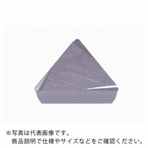 タンガロイ 旋削加工用インサート サーメット NS9530 ( TPGR160308L NS9530 ) 【10個セット】