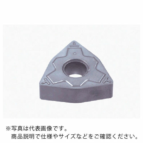 タンガロイ 旋削加工用挟みいれる サーメット NS9530 ( WNMG080408-TF NS9530 ) 【10個仕掛ける】