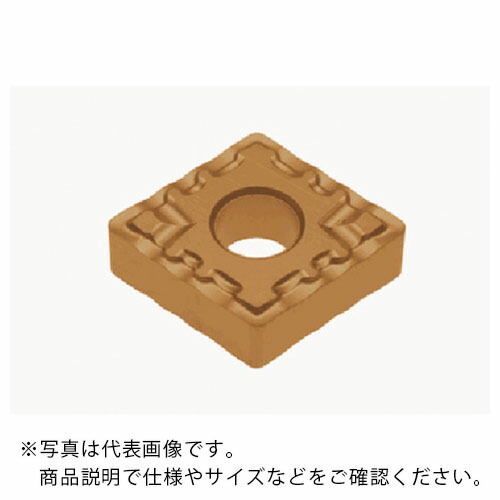 タンガロイ 旋削加工用挟みいれる サーメット NS9530 ( CNMG120404-17 NS9530 ) 【10個仕掛ける】