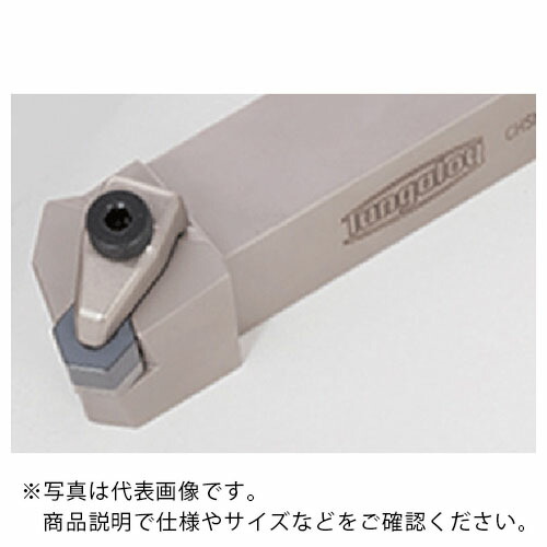 タンガロイ ディンプルFX 外径加工用バイト CHSNR-RD ( CHSNR2525M0507-RD )