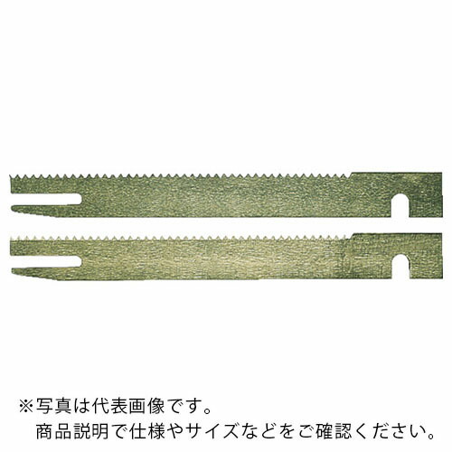 ボッシュ 金モール 200粍 2枚 ( 2607018011 )