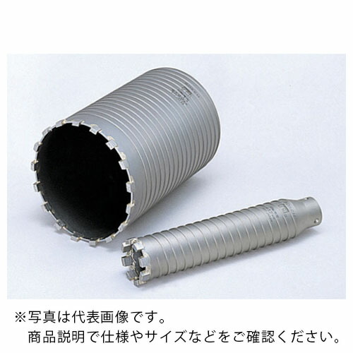 ボッシュ ダイヤモンドコア カッター 55mm ( PDI-055C )