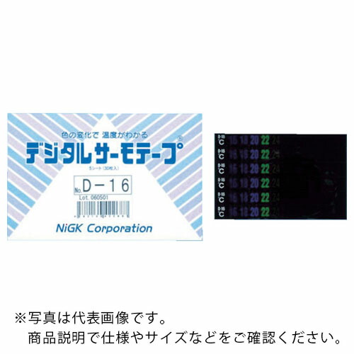 日油技研 ( 日油技研工業 ) デジタルサーモテープ 可逆性 ( D-M6 )