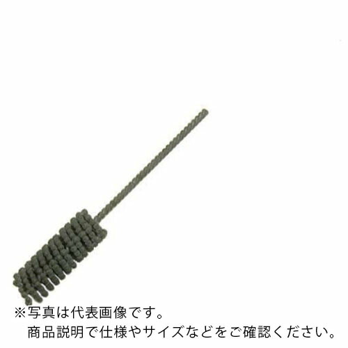 YUKO ( ユーコー・コーポレーション ) フレックスホーン#AO320 ( BC-25.4 AO320 )