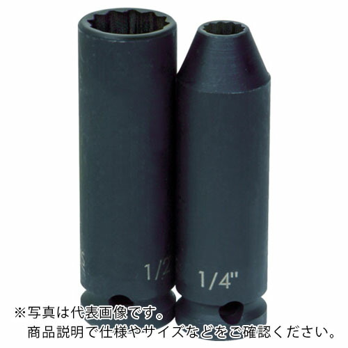 【SALE価格】WILLIAMS ( スナップオン・ツールズ ) インパクト用ソケットセット ディープ 3/8 12角 13本 ( JHW36924 )｜Orange Tool Tokiwa
