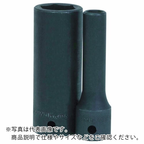 【SALE価格】WILLIAMS ( スナップオン・ツールズ ) インパクト用ソケットセット 1/2 ディープ 6角 16個 ( JHWMS1416RC )｜Orange Tool Tokiwa