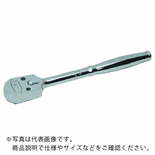 【SALE価格】WILLIAMS ( スナップオン・ツールズ ) 1/2ドライブ シールドヘッド フレックスラチェット ( JHWS-52EHFA )|Orange Tool Tokiwa