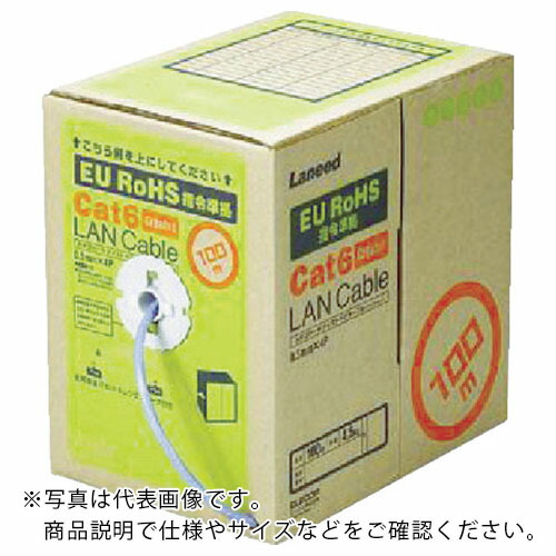 【SALE価格】ELECOM ( エレコム ) EURoHS指令準拠LANケーブル300m/リール巻ライトグレー ( LD-CT6/LG300/RS )