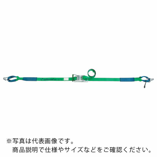 allsafe ( オールセーフ ) ラッシングベルト ラチェット式しぼり&ナローフック重荷重 ( R5IN17 )|Orange Tool Tokiwa