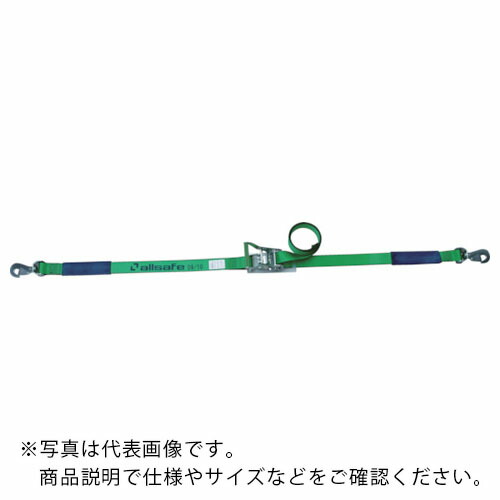 allsafe ( オールセーフ ) ラッシングベルト ラチェット式回転スナップフック重荷重 ( R5SSH16 )｜Orange Tool Tokiwa