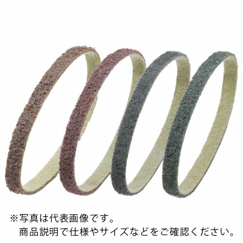 AC ( イチグチ ) S/Cベルト不織布 20×520 中目 ( SCB20520-M ) 【10本セット】