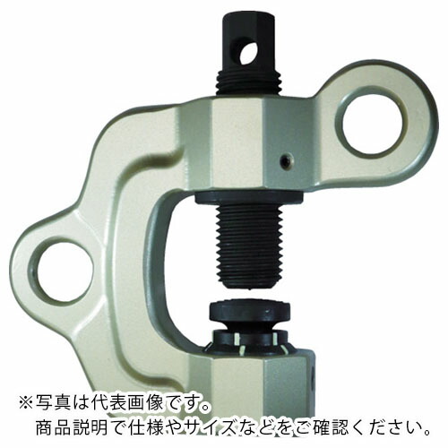 スーパー ( スーパーツール ) スクリューカムクランプ(ダブル・アイ型)ツイストカム式 基本使用荷重2t 17×21両口ラチェットレンチショートタイプ付 ( SWC2S )|Orange Tool Tokiwa