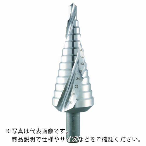 ALPEN 2枚刃スパイラルステップドリル 20mm コバルトハイス ( 72600620 )｜Orange Tool Tokiwa