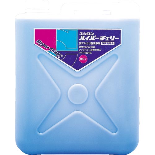 ユシロ 油汚れた状態用中性洗剤 ハイパーチェリー 10L ( 312000044A ) DIY・工具-その他-花・ガーデン・DIY