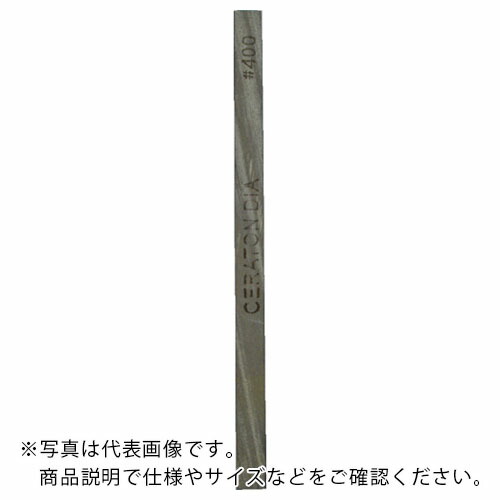 SOWA ( 双和化成 ) セラトンダイヤ セラミックダイヤモンド砥石 1X10X100 #400 ( CSDI4-1010 )