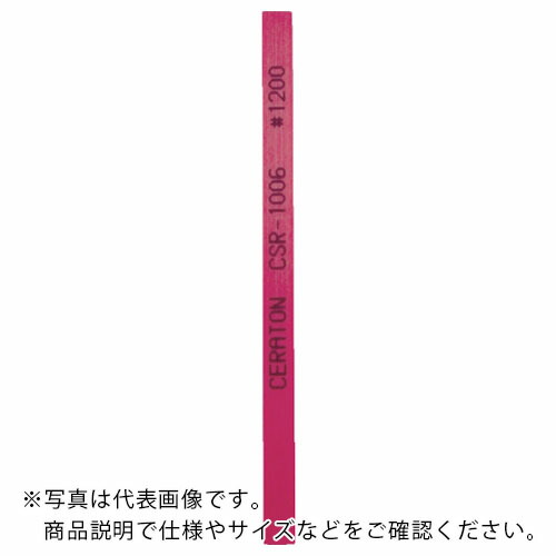 楽天市場】チェリー 油砥石 角 Ａ極細目 ( S5 ) （株）大和製砥所