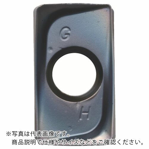 京セラ ミーリング用手当て PVD上塗り PR1535 ( LOMU100408ER-GH PR1535 ) 【10個仕掛ける】