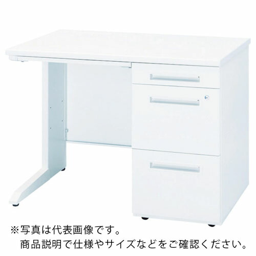 トヨスチール ( トヨセット ) 右片袖机 間口1200×奥行700×高さ700 ホワイト ( 50SBL-127BRWW ) トヨセット(株) 【メーカー取寄】