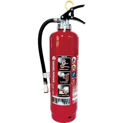 マルまっ盛り ( マルヤマエクセル ) 加圧式 ABC消す器 細末 3.0kg ( AHB-10M )
