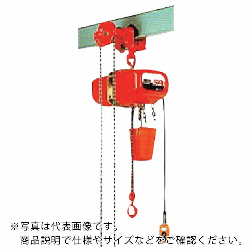 【SALE通貨価値】象印 ( 象印チェンブロック ) SA型単相100Vギヤードトロリ練り合わせる式明かりチェーン店差しつかえる250KG・6m (SAG-0.25 6m) ( SAG-K2560 )