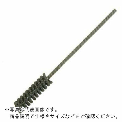 YUKO ( ユーコー・コーポレーション ) フレックスホーン#AO320 ( BC-16.0 AO320 )
