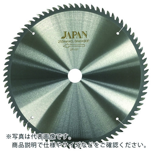 チップソージャパン 合板用チップソー ( GH255-8030 )｜Orange Tool Tokiwa