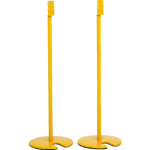 【SALE価格】Reelex ( 中発販売 ) バリアリール専用スタンド(2本セット) ( BRS-ST1 )｜Orange Tool Tokiwa