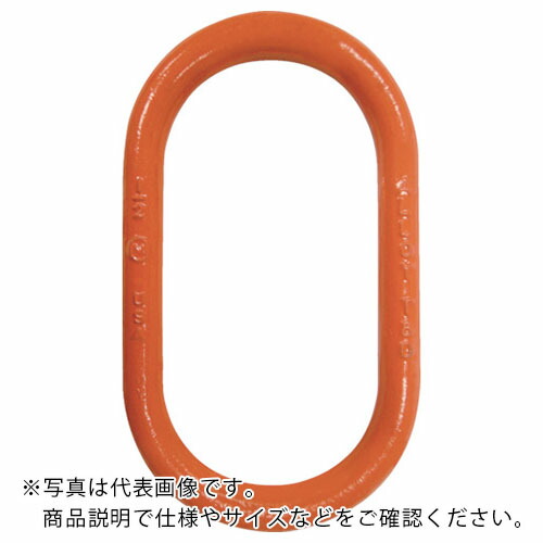 【SALE価格】CM マスターリング ( HA 125 )