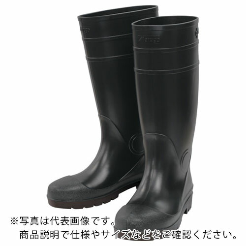 MARUGO ( 丸五 ) 安全プロハークス#870 ブラック 26.5cm ( APROH870-BK-265 )