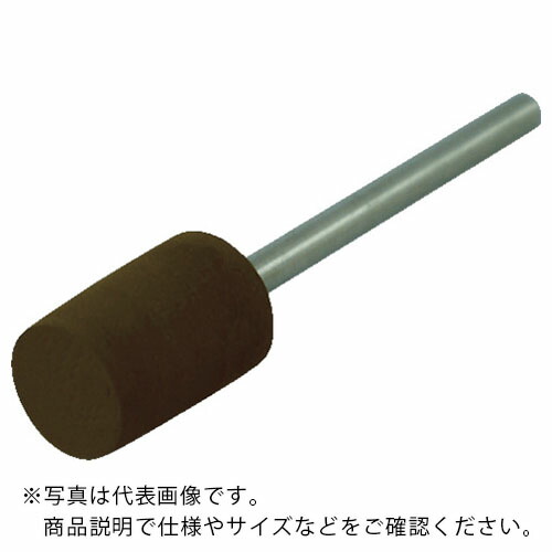 SOWA ( 双和化成 ) ポラコダイアモンド弾力性剃刀砥 15φ×15×6D #200(FH) ( PDS1515-0200FH )