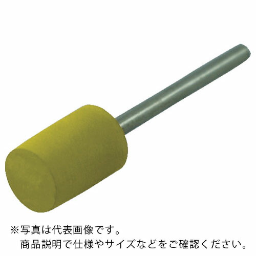 SOWA ( 双和化成 ) ポラコダイアモンド弾力性剃刀砥 15φ×15×6D #1000(FH) ( PDS1515-1000FH )