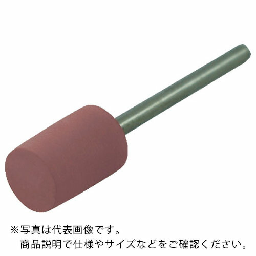 SOWA ( 双和化成 ) ポラコダイアモンド弾力性剃刀砥 15φ×15×6D #2000(FH) ( PDS1515-2000FH )